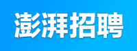 0評論熱新聞澎_惠州益美產品銷毀記錄怎么寫_湃新聞APP下載
